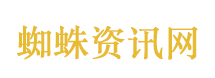 救救跑男